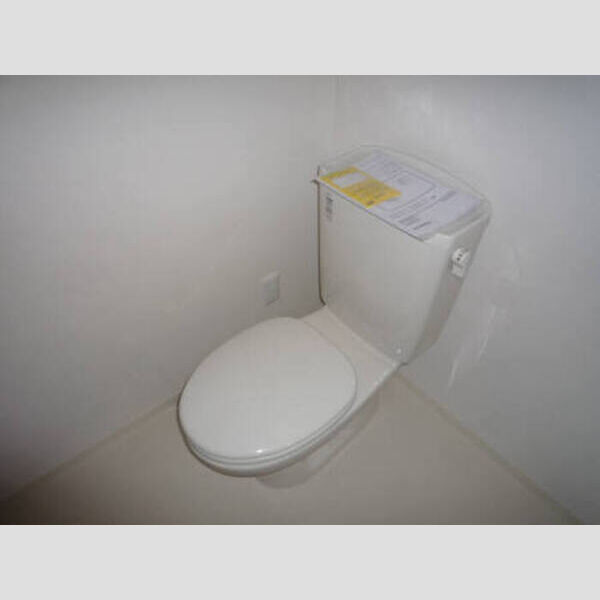 SOLARE横浜207号室 トイレ同タイプ