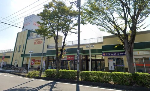 リトルフラッツ 【スーパー】そうてつローゼンたいら店まで607ｍ