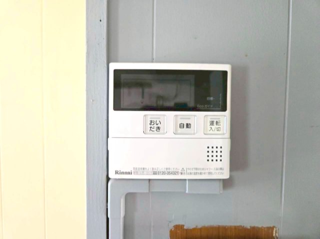 HONOKAAHOUSE101号室 部屋設備