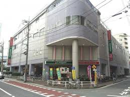 スカイコート大森第４7階 【スーパー】マルエツ 大森町店まで528ｍ