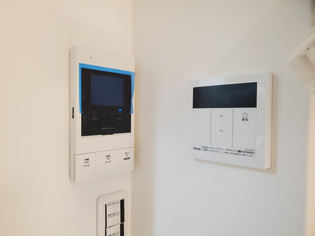 Ｍａｉｓｏｎ　ｄｅ　Ｇｉｎｚａ　Ｅａｓｔ0101号室 セキュリティ