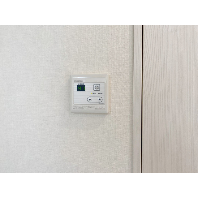 グランドール大宮403号室 部屋その他