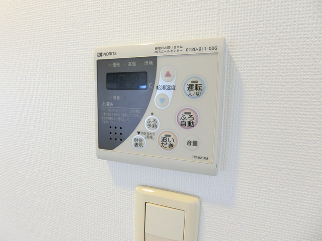 キャピタルノア日野 内観