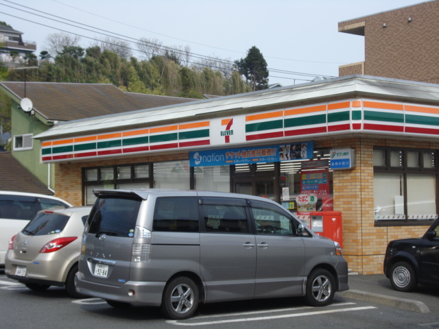 ベリーランズ コンビニまで644ｍ