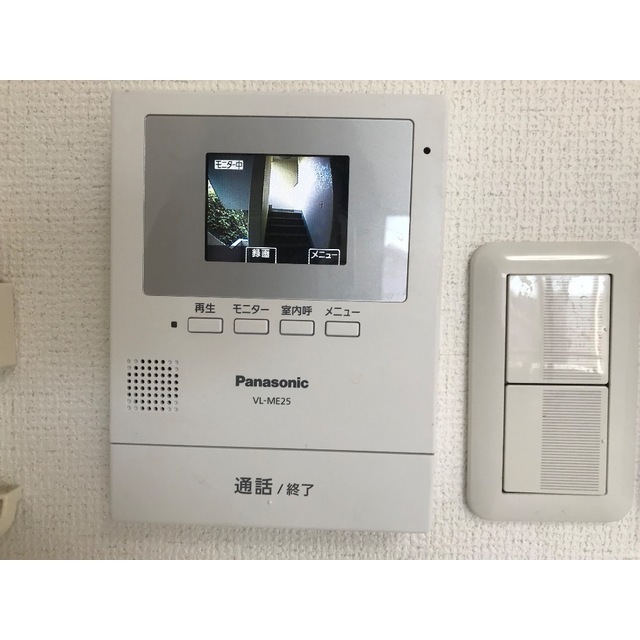 サンマールかしわ台309号室 部屋その他