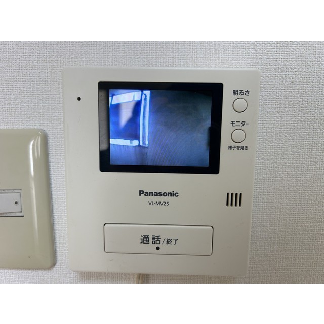 リュミエ川口　旧グリーンヒルハイツ403号室 部屋その他