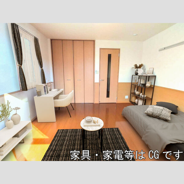 G・フォレスト 家具/家電はCGです