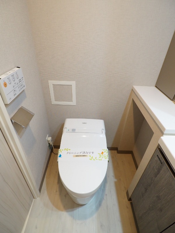 アーバネックス旗の台3階 トイレ