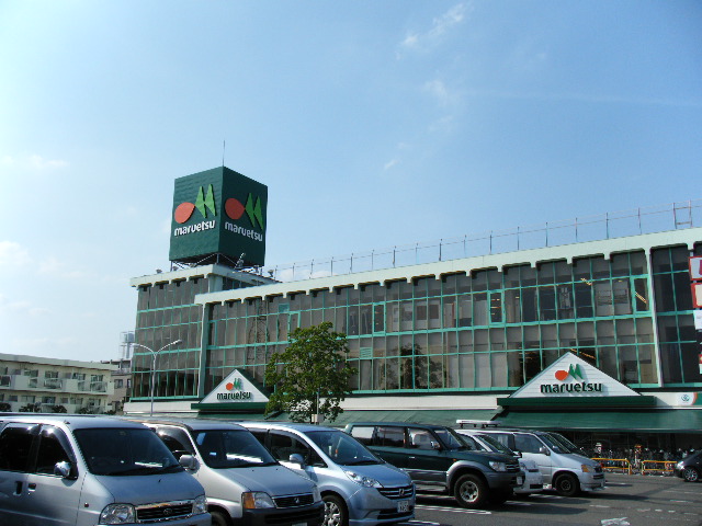 ウインドワードヒル　堂山203号室 マルエツ朝霞店まで1,241ｍ