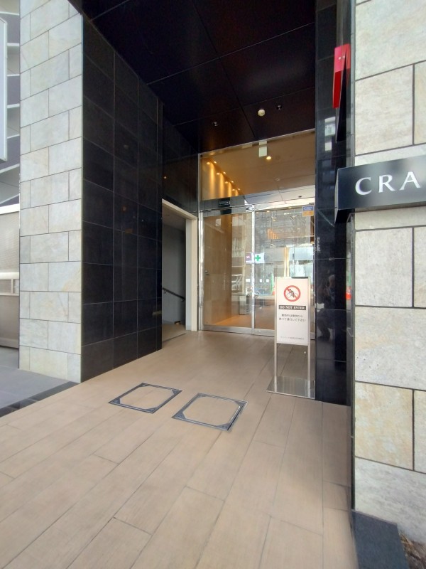 クレイシア新横浜 エントランス