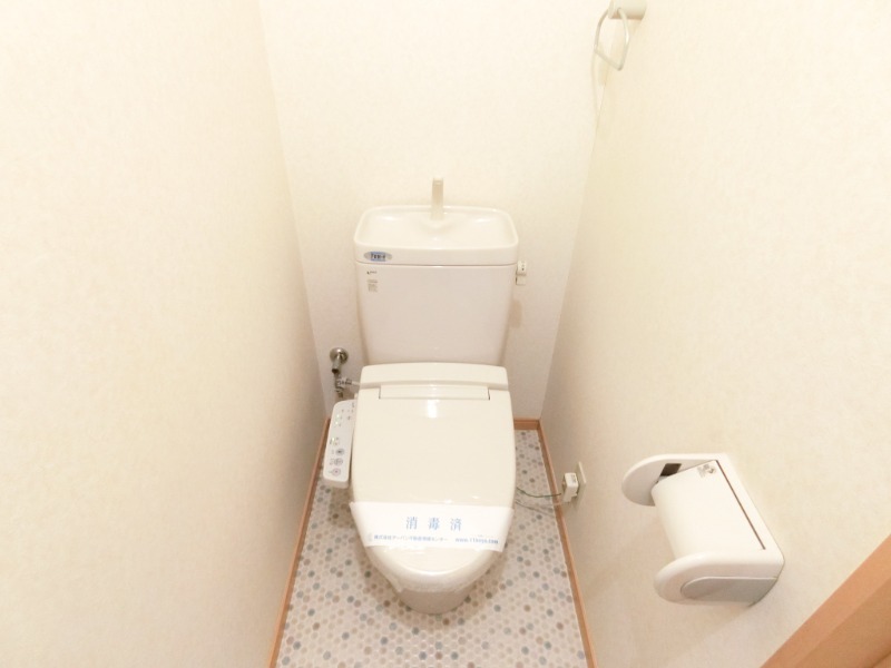 アバンテ大和田 温水洗浄便座