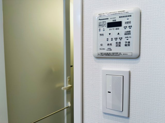 プライムアーバン武蔵小杉comodo501号室 セキュリティ