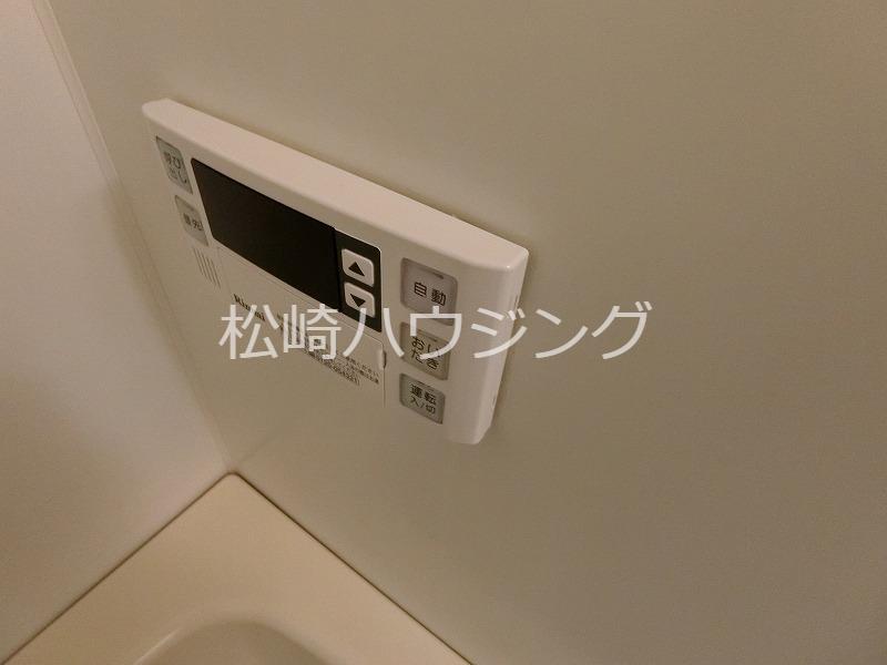 サンテラスもみじ山2階 部屋その他