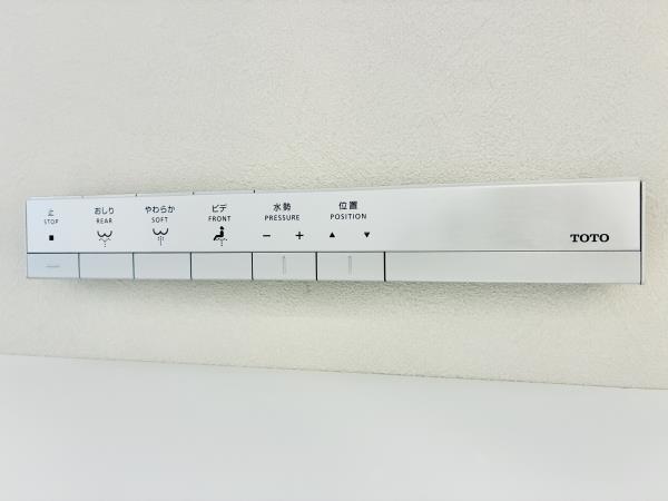 HARUMI FLAG PARK　VILLAGE　T棟26階 トイレ