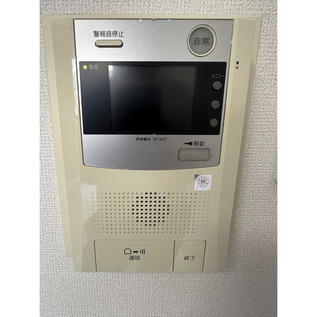 アムス川崎（旧モナークマンション川崎）0402号室 部屋その他