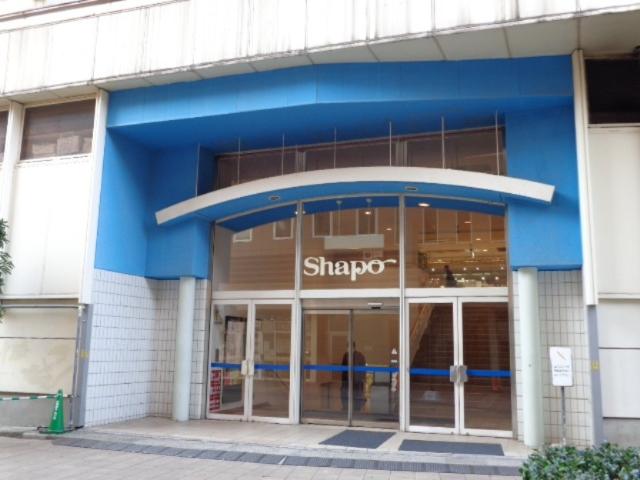 クリンゲル　バウム　カー シャポー市川まで3,329ｍ