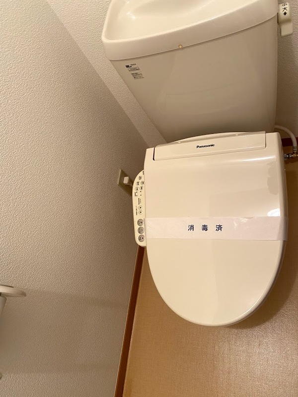 サンフラット トイレ