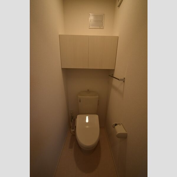 プレシャスコート聖蹟 温水洗浄暖房便座