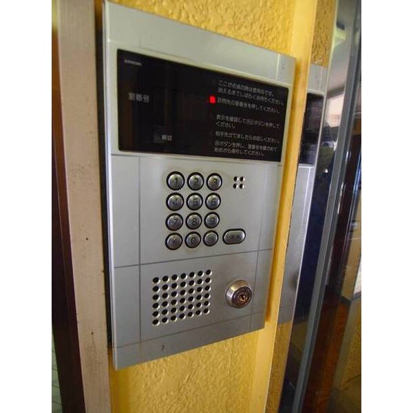 エバーグレイス分倍0111号室 部屋その他