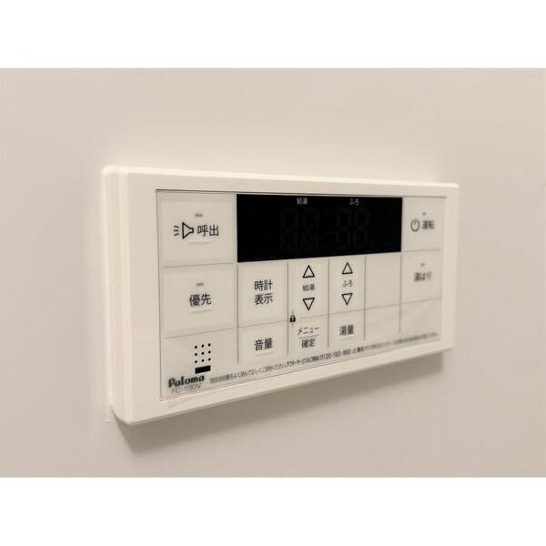 アエル浦和401号室 部屋設備