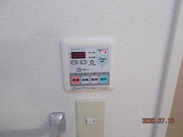 グランメゾンⅠⅡ 部屋設備