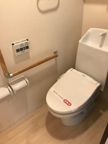 サンフォレスタ シャワー付トイレ