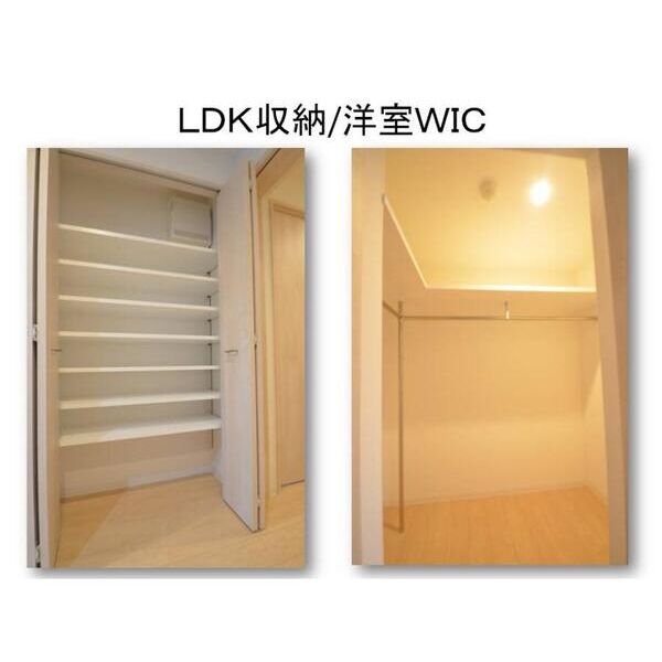 ジェメリフェリオ武蔵野N101号室 部屋その他