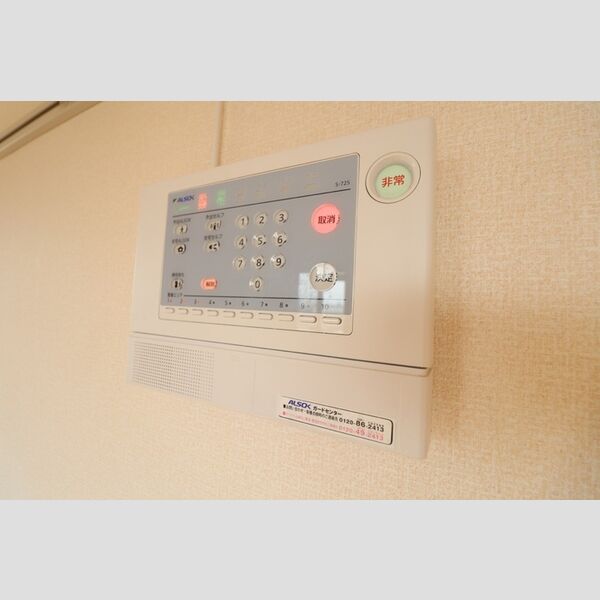 ロイヤルヒル三郷 アルソックのホームセキュリィティ