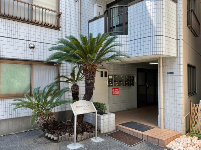 北赤羽マンション 広々としたエントランス