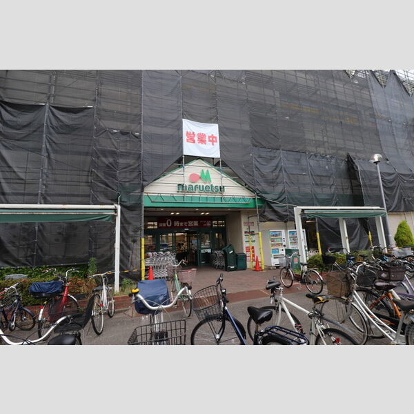 germer武蔵中原(ジェルメムサシナカハラ)307号室 マルエツ中原店