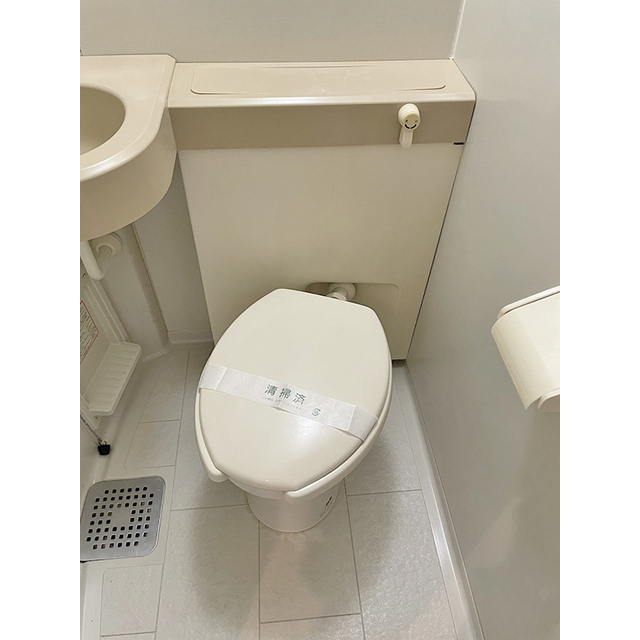 エクレール砧309号室 トイレ