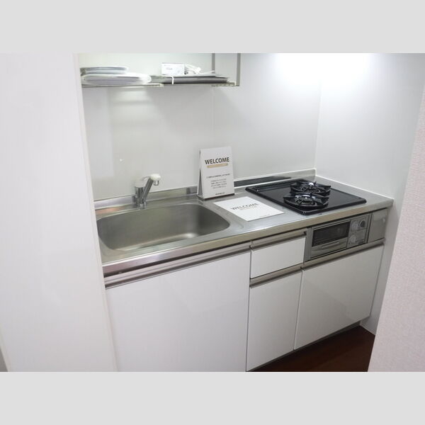 プレジール　Ⅲ キッチン