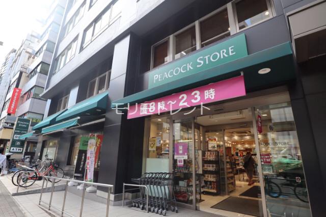 アトリオフラッツ湯島 ピーコックストア神田妻恋坂店