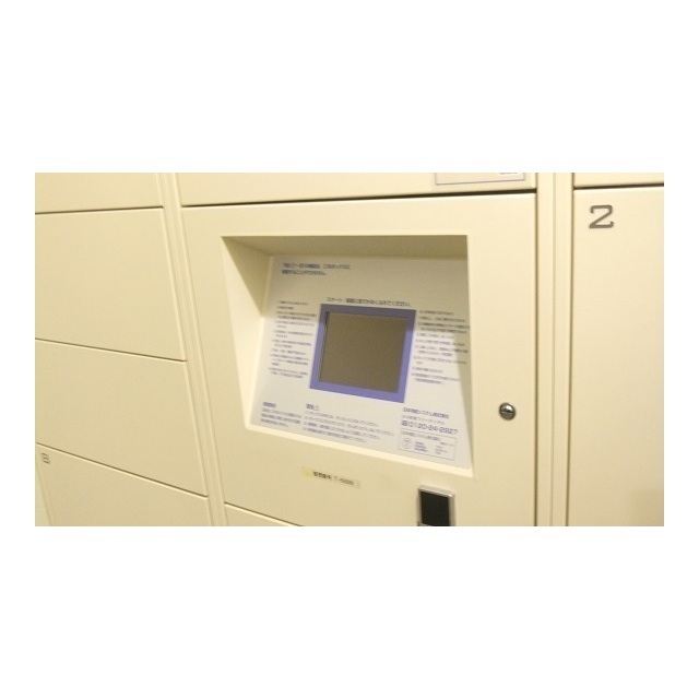 グランドメゾン中野新橋2階 外観