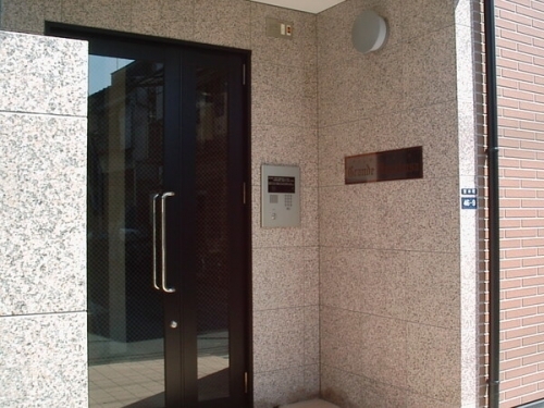 グランデ・ハナブサ1階 部屋その他