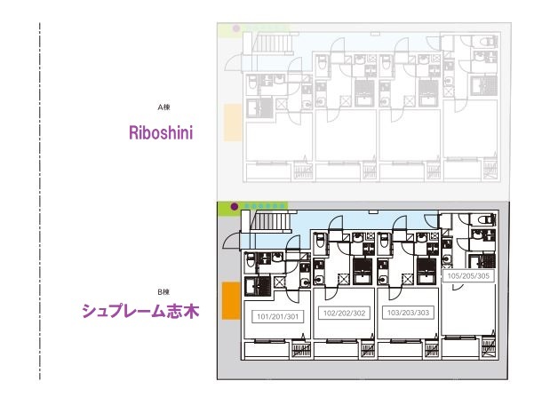 シュプレーム志木2階 部屋その他