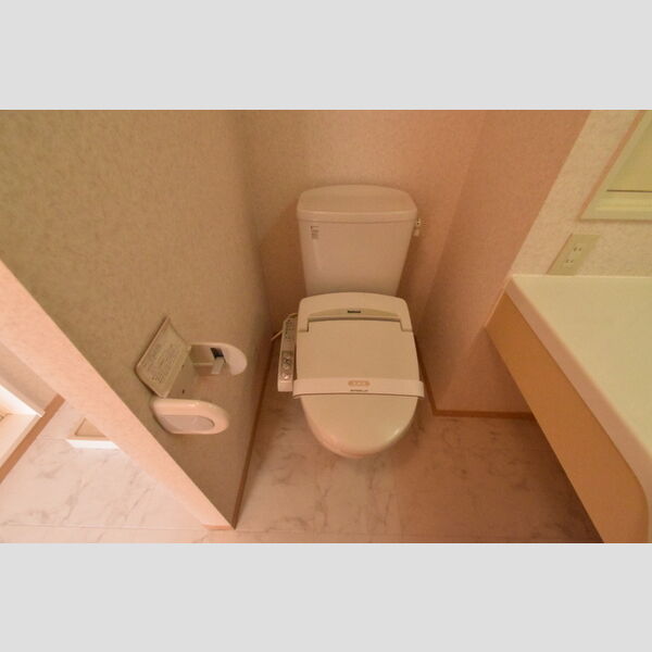 ファミール多摩平205号室 温水洗浄暖房便座