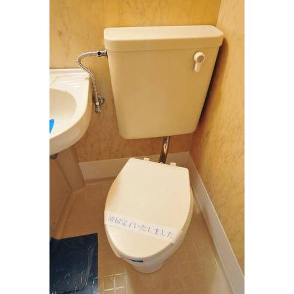 レジダンスイン・目黒 トイレ