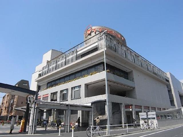 ドミネ日吉 【ショッピングセンター】日吉東急avenueまで964ｍ