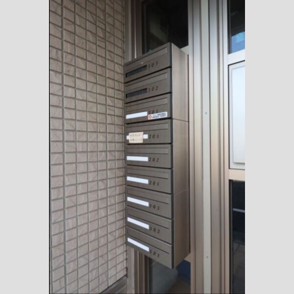 ステラカーサ203号室 集合ポスト
