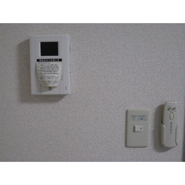 アムール Sunny101号室 部屋その他