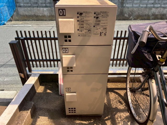 ノースコート本郷1階 部屋その他