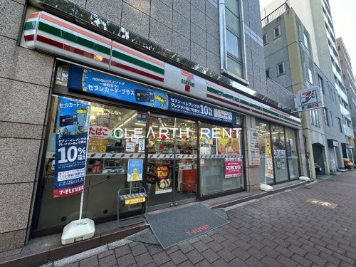 コンシェリア早稲田Ｇｒｅｅｎ Ｆｏｒｅｓｔ2階 【コンビニエンスストア】セブンイレブン 早稲田店まで781ｍ
