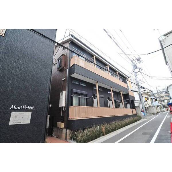 Akari　habite　B棟 外観