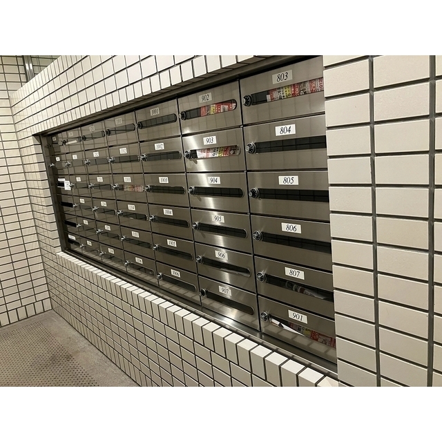 パークハウス多摩川南弐番館 メールボックス　2026年3月撮影