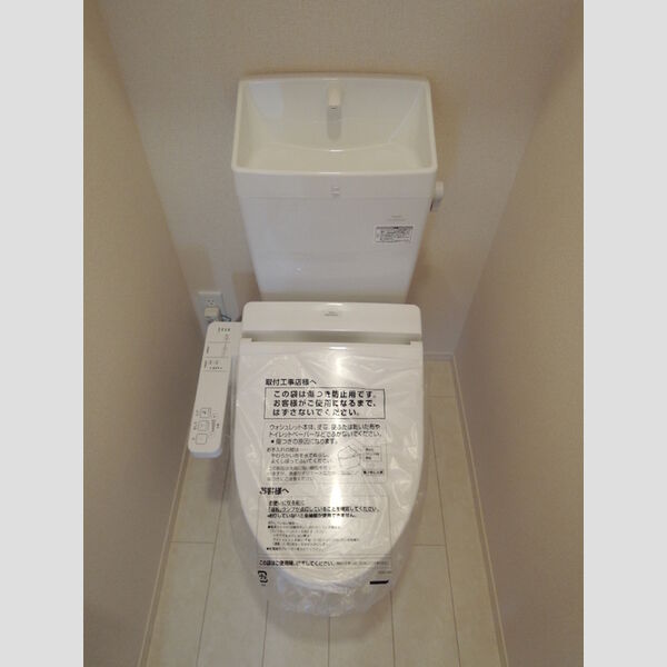 ヴィグノーブル上石神井 トイレ