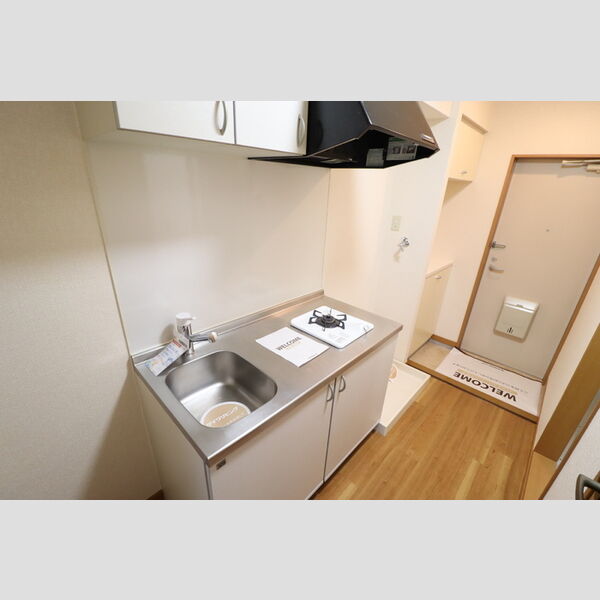 第Ⅱメゾン谷端202号室 キッチン