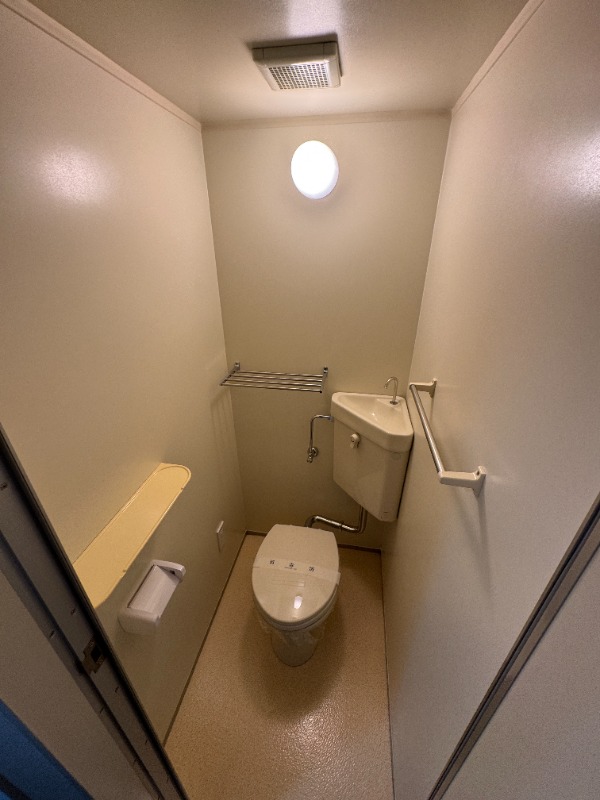 パルティーレさがみ野3階 トイレ