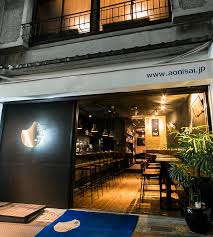 ガラ・ステージ中野 【バー】日本酒バル 中野青二才まで213ｍ
