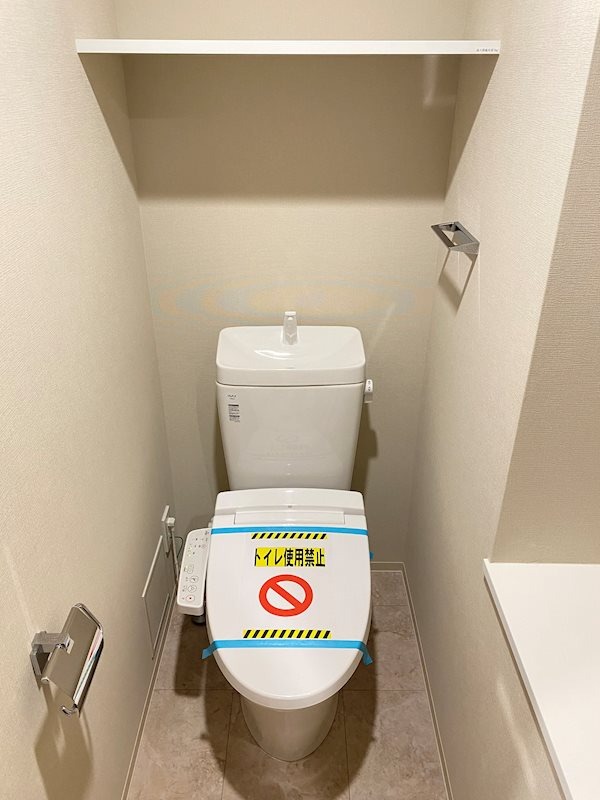 ジェノヴィア阪東橋Ⅱスカイガーデン1階 トイレ